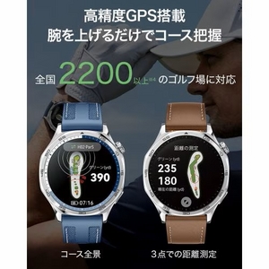 HUAWEI WATCH GT5 46mm／Brown WATCH GT5 46MM／BR 