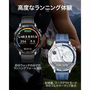 HUAWEI WATCH GT5 46mm／Brown WATCH GT5 46MM／BR 