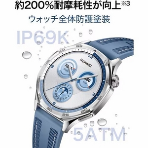 HUAWEI WATCH GT5 46mm／Black WATCH GT5 46MM／BK 