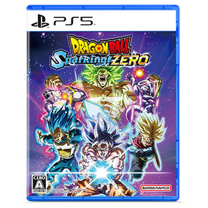 ゲームソフト・PS5　ドラゴンボール Sparking! ZERO