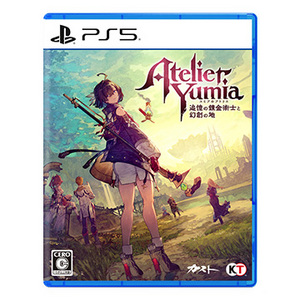 ゲームソフト・PS5　ユミアのアトリエ 〜追憶の錬金術士と幻創の地〜