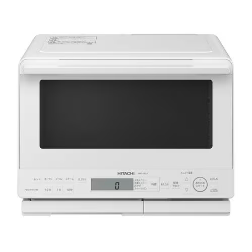 日立 MRO-S8CA オーブンレンジ ヘルシーシェフ 31L ホワイト(宅配商品)★在庫一掃品★