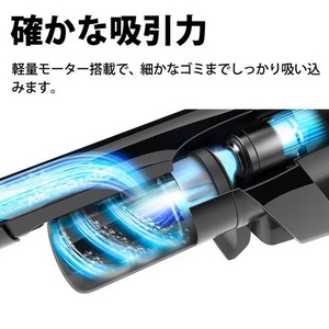 シャープ ECFR10 サイクロン式コードレススティッククリーナー RACTIVE Air 自走式パワーブラシ ブラック★在庫一掃品★