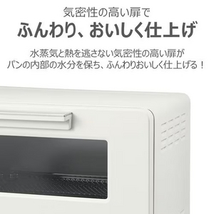 東芝 HTR-W5(W) オーブントースター 黒鉛素材ハイスペックヒーター搭載 ミルキーホワイト