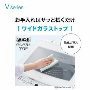 AQUA 全自動洗濯機 洗濯：8.0kg 3Dパワフル洗浄 高濃度クリーン浸透RX ほぐし仕上げ AQW-V8A（W) ホワイト系
