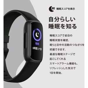Fitbit FB424BKYW-FRCJK トラッカー Fitbit Inspire 3 モーニンググロウ／ブラック