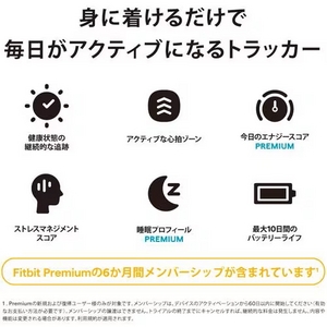 Fitbit FB424BKLV-FRCJK トラッカー Fitbit Inspire 3 ライラックブリス／ブラック