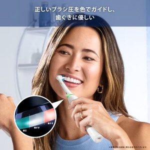 ブラウン iOG52J62KBK オーラルB 電動歯ブラシ iO5 マットブラック 歯ブラシハンドル 1本 ブラシヘッド 1本 歯磨き Oral-B 