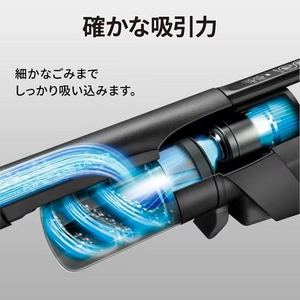 シャープ EC-FR11 スティッククリーナー 1.2kgの軽量設計 強力吸引モーター採用 着脱式バッテリー ブラック系