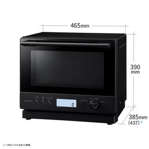 シャープ REWF276 過熱水蒸気オーブンレンジ 絶対湿度センサー搭載 27L ブラック(宅配商品)