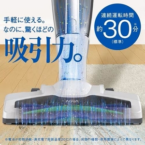 AQUA AQC-ZX1A(W) コードレススティッククリーナー サイクロン式 ワンタッチでゴミ捨て ホワイト