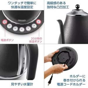 デロンギ KBOE1230JGY 温度調節電気ケトル アイコナ 1000ｍｌ グレー