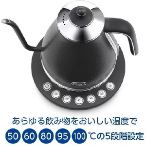デロンギ KBOE1230JGY 温度調節電気ケトル アイコナ 1000ｍｌ グレー