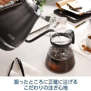 デロンギ KBOE1230JGY 温度調節電気ケトル アイコナ 1000ｍｌ グレー