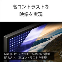 ソニー K55XR50 55V型 4K液晶テレビ ブラビア Mini LEDバックライト搭載 ★在庫一掃品★