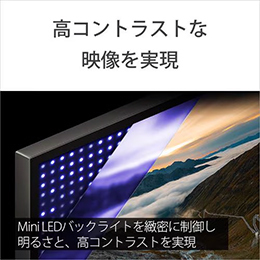 <Panasonic>パナソニック TV-55W90B 55型 高輝度 4K液晶テレビ VIERA