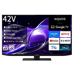 SHARP 4T-C42HQ2 42V型 有機ELテレビ AQUOS OLED 