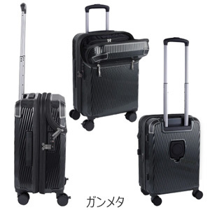 [TRAVELIST] アクセル S (76-25190) 35L