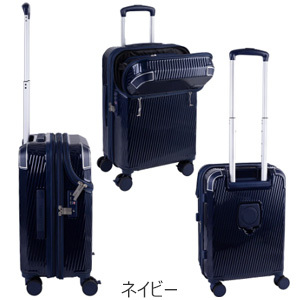 [TRAVELIST] アクセル S (76-25190) 35L