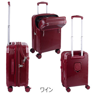 [TRAVELIST] アクセル S (76-25190) 35L