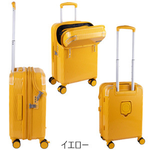 [TRAVELIST] アクセル S (76-25190) 35L