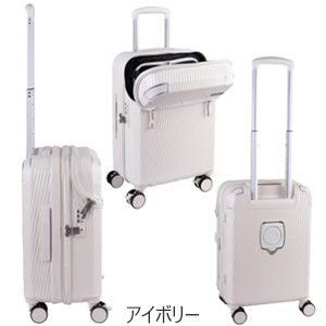 [TRAVELIST] アクセル S (76-25190) 35L