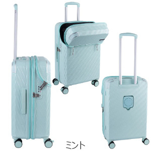 [TRAVELIST] アクセル M (76-25200) 51L