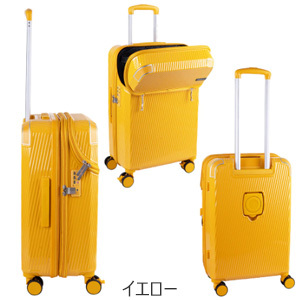 [TRAVELIST] アクセル M (76-25200) 51L