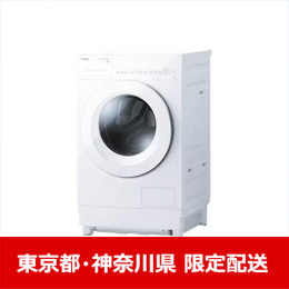 【東京都・神奈川県配送限定】　東芝 TW-84GS4L(W) ドラム式洗濯乾燥機 ZABOON 左開き 洗濯8.0kg・乾燥4.0kg グランホワイト　★在庫一掃品★