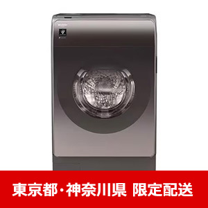 洗濯機 mf Amazon.co.jp: 洗濯機排水弁モーター、クラッチ排水トラクター