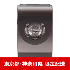 洗濯機　2016年 洗濯機ナノバブル」の人気商品一覧 | 安い商品を通販サイトから