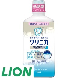 3 [ライオン] クリニカADリンス低刺激タイプ450ml・1本