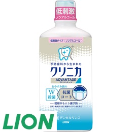 4 [ライオン] クリニカADリンス低刺激タイプ450ml・3本