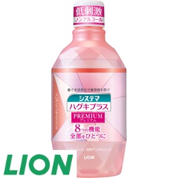 6 [ライオン] システマHPプレミアムリンスエレガント600ml・1本