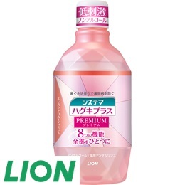 6 [ライオン] システマHPプレミアムリンスエレガント600ml・1本