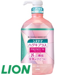 7 [ライオン] システマHPプレミアムリンスフレッシュ900ml・1本