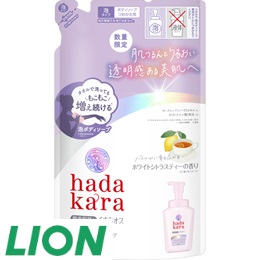 23 [ライオン] hadakara泡ボディソープホワイトシトラスティー替え・3コ