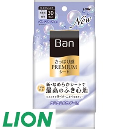 26 [ライオン] Banプレミアムシートパウダーインソープ30枚・2コ