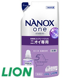 31 [ライオン] NANOX　one　ニオイ専用替え280g・5コ