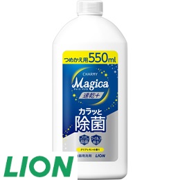 37 [ライオン] CHARMY Magicaカラッと除菌レモン替え・1本