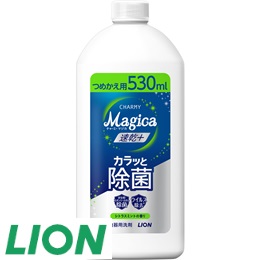 41 [ライオン] CHARMY Magicaカラッと除菌シトラス替え・1本