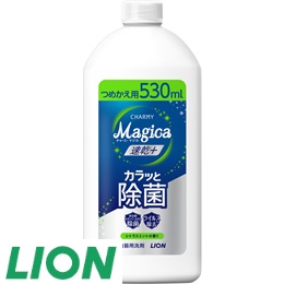 42 [ライオン] CHARMY Magicaカラッと除菌シトラス替え・3本