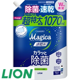43 [ライオン] CHARMY Magicaカラッと除菌シトラス替え特大・1コ