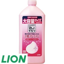 45 [ライオン] チャーミー泡のチカラ手肌プレミアム替え・2本