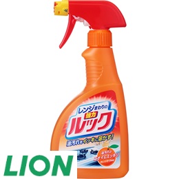 46 [ライオン] レンジまわりのルック本体・1本