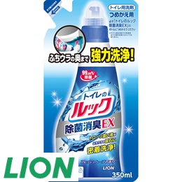 50 [ライオン] トイレのルック替え・2コ