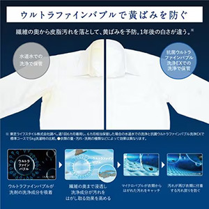 【無料長期保証1+5年付き】  東芝 ドラム式洗濯乾燥機 右開き 洗濯12.0kg・乾燥7.0kg 幅 64.5cm ウルトラファインバブル ふんわ速乾 TW-127XP5R(T) ブラウン系