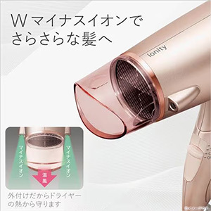パナソニック EH-NE5C-P ヘアードライヤー イオニティ ピンクEHNE5CP