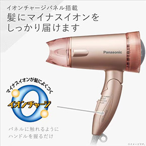 パナソニック EH-NE5C-P ヘアードライヤー イオニティ ピンクEHNE5CP