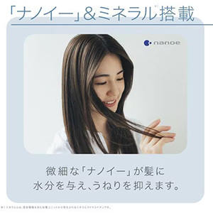 パナソニック EH-NA9F-RP ヘアードライヤー ナノケア ルージュピンクEHNA9FRP